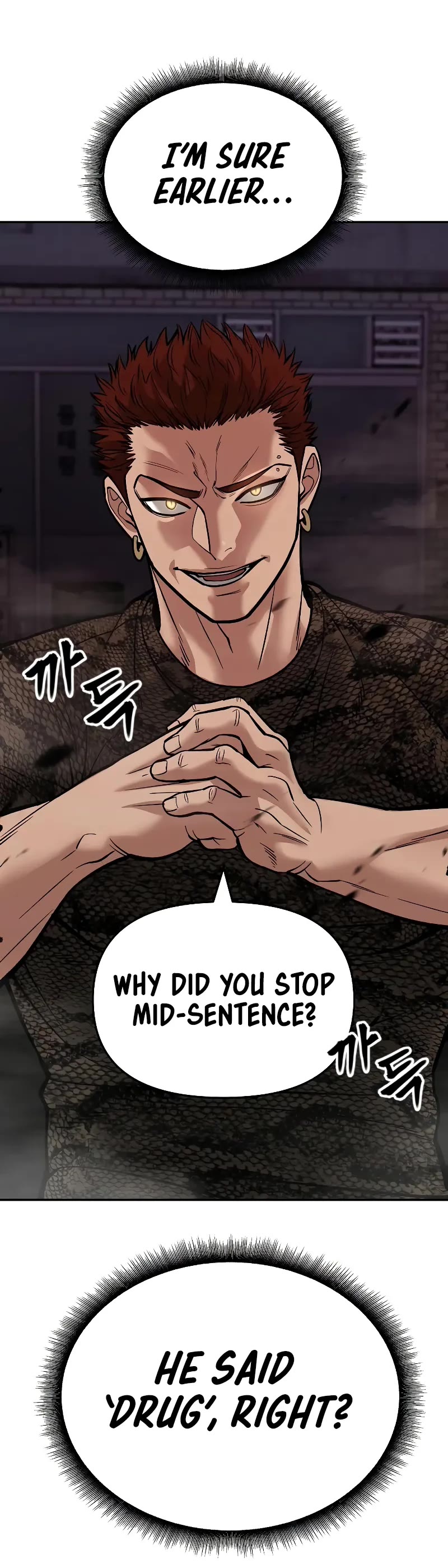Read Designated Bully Manga Online