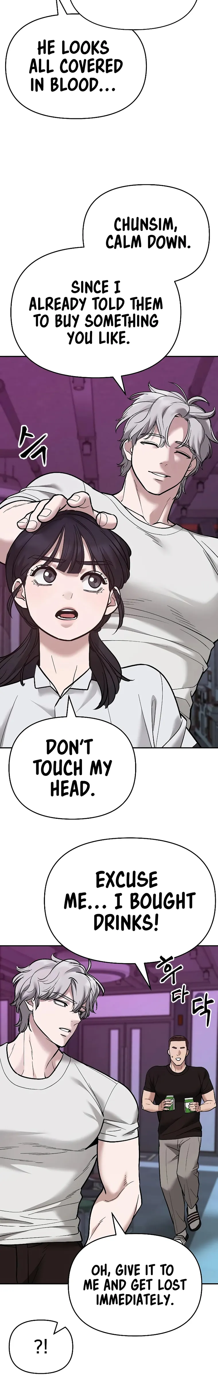 Read Designated Bully Manga Online