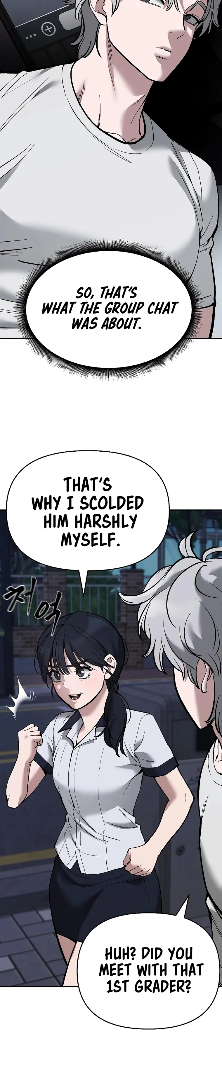 Read Designated Bully Manga Online