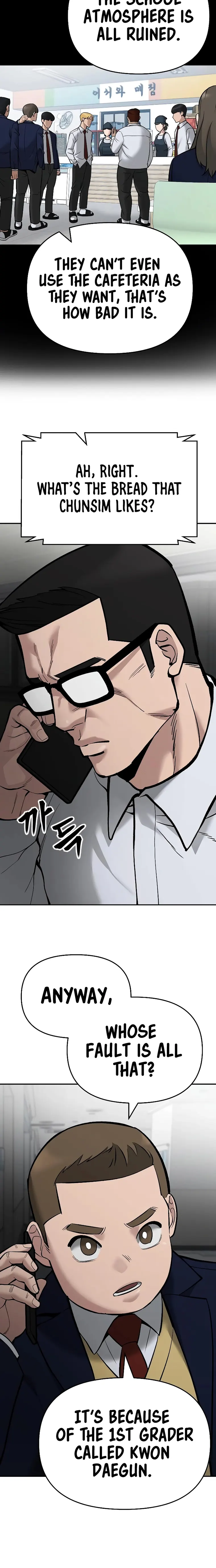Read Designated Bully Manga Online