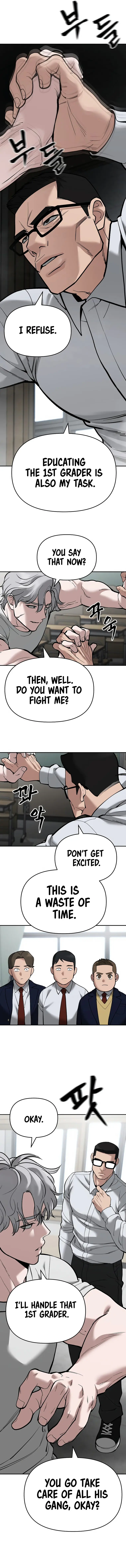 Read Designated Bully Manga Online