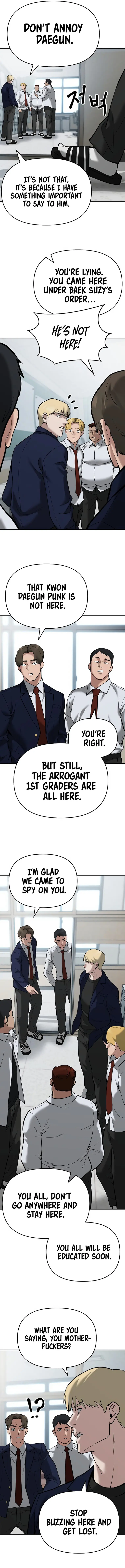Read Designated Bully Manga Online