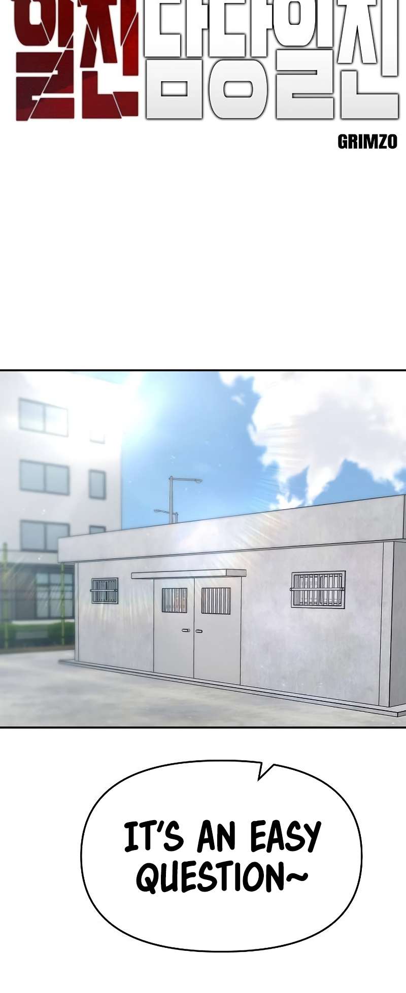 Read Designated Bully Manga Online