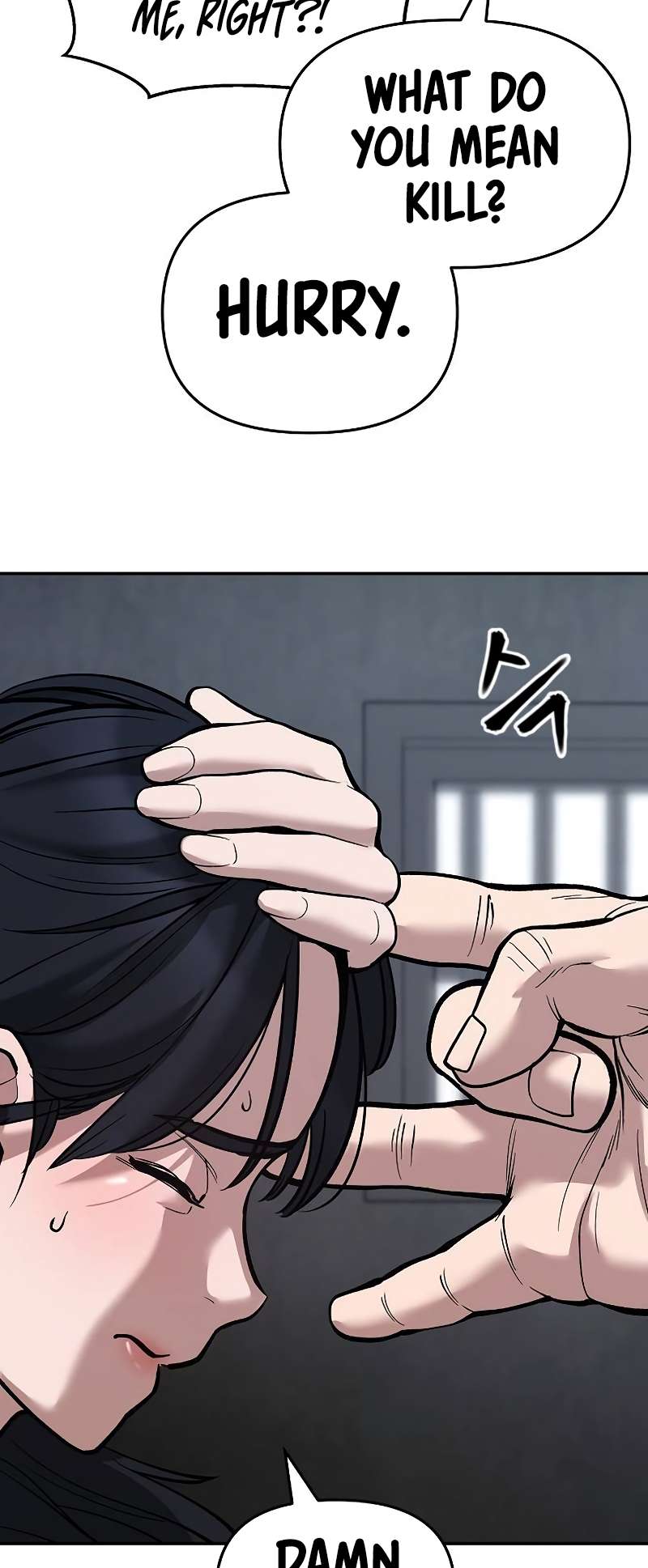Read Designated Bully Manga Online