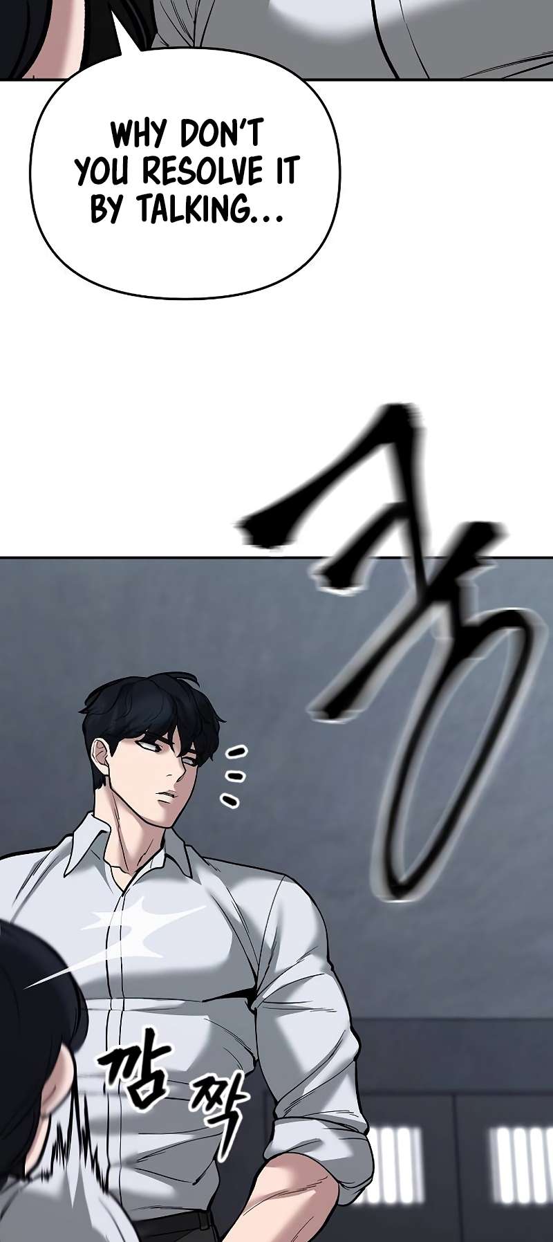 Read Designated Bully Manga Online