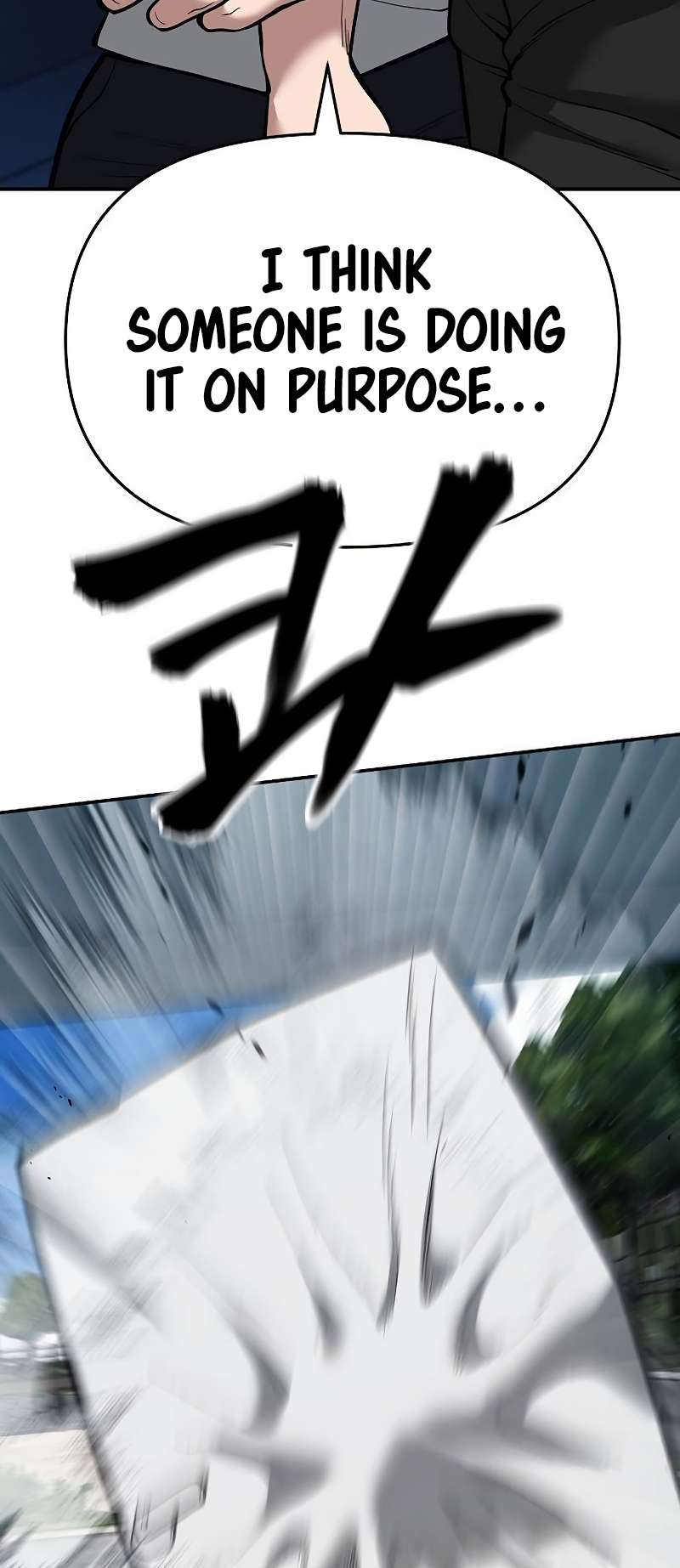 Read Designated Bully Manga Online