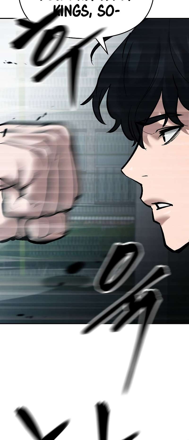Read Designated Bully Manga Online