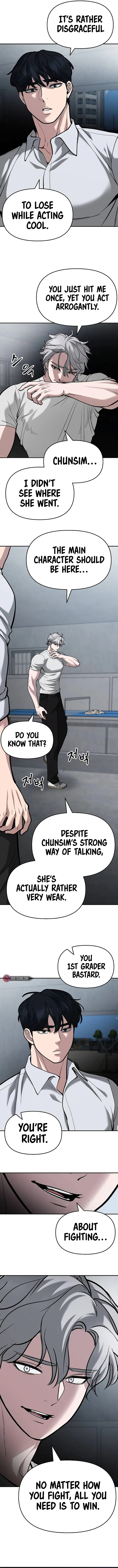 Read Designated Bully Manga Online