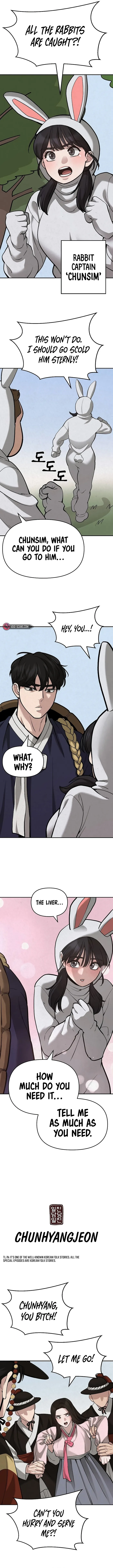 Read Designated Bully Manga Online