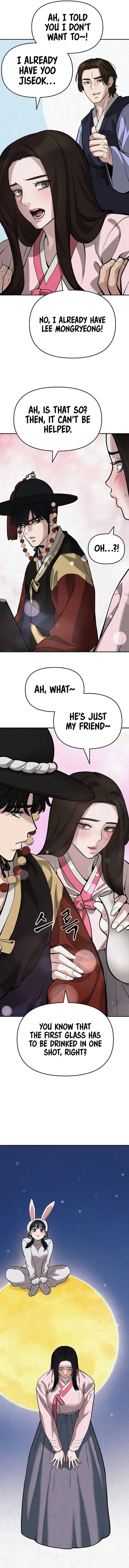 Read Designated Bully Manga Online