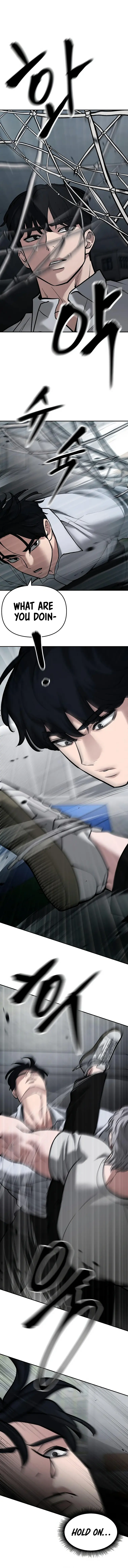Read Designated Bully Manga Online