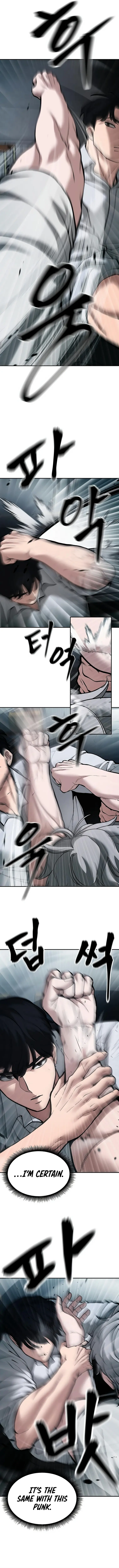 Read Designated Bully Manga Online