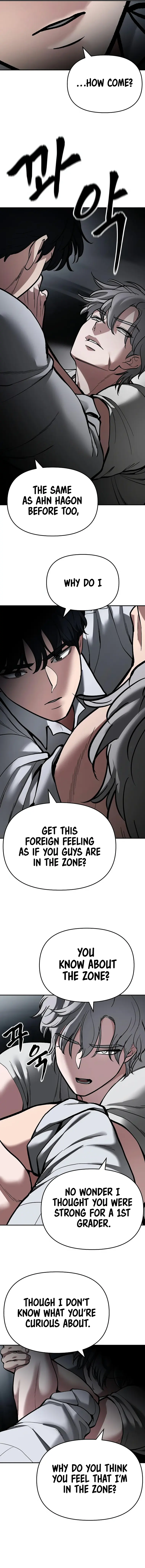 Read Designated Bully Manga Online