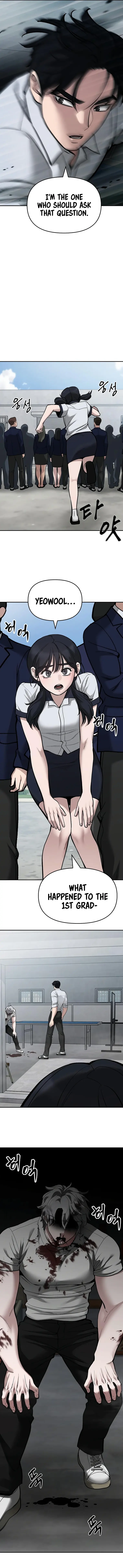 Read Designated Bully Manga Online