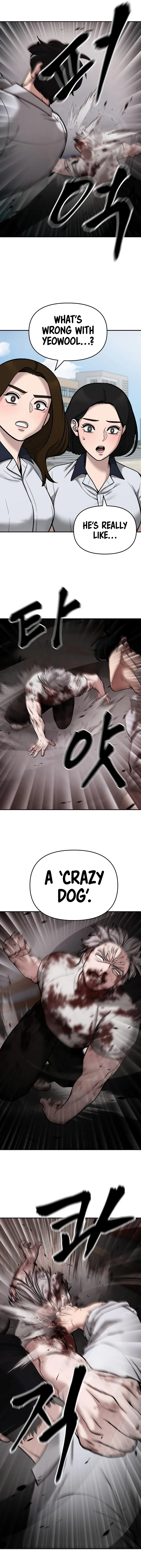 Read Designated Bully Manga Online