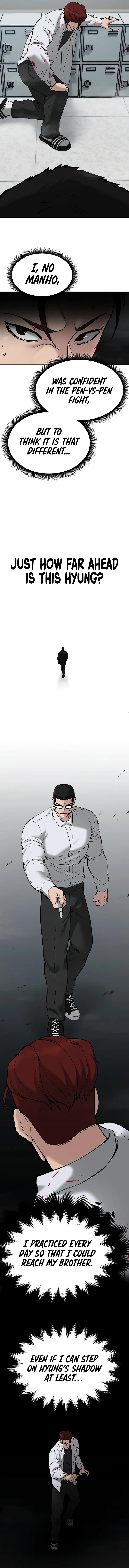 Read Designated Bully Manga Online