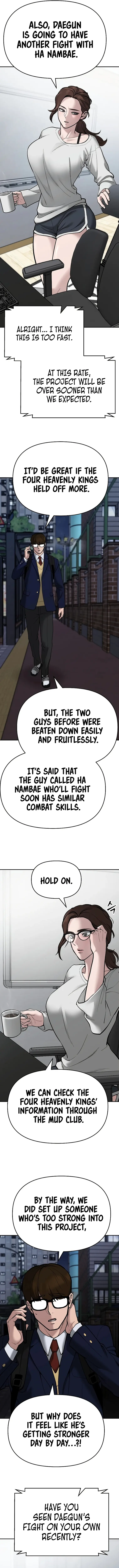 Read Designated Bully Manga Online