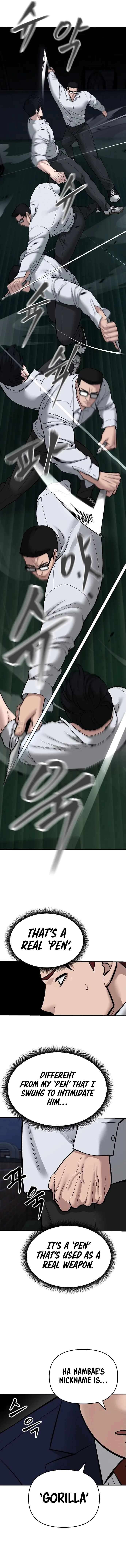 Read Designated Bully Manga Online