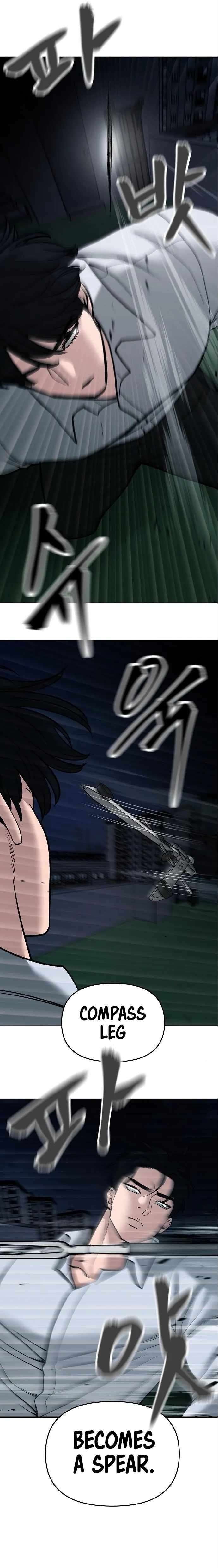 Read Designated Bully Manga Online