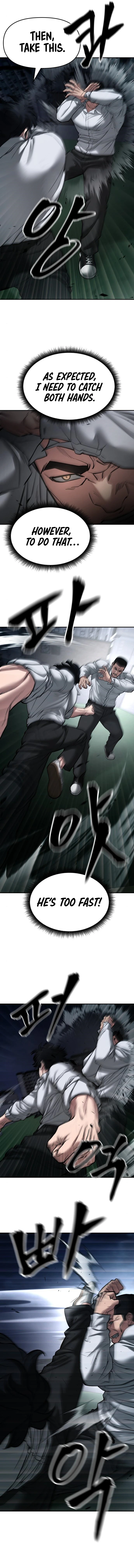 Read Designated Bully Manga Online