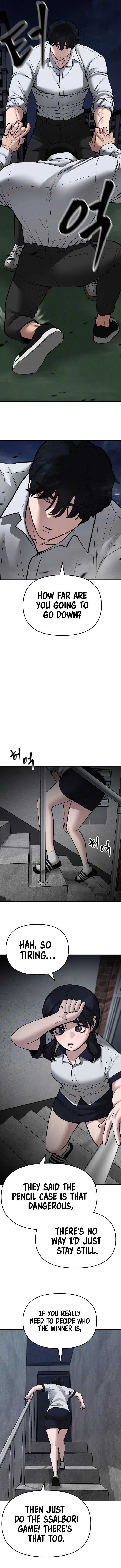 Read Designated Bully Manga Online
