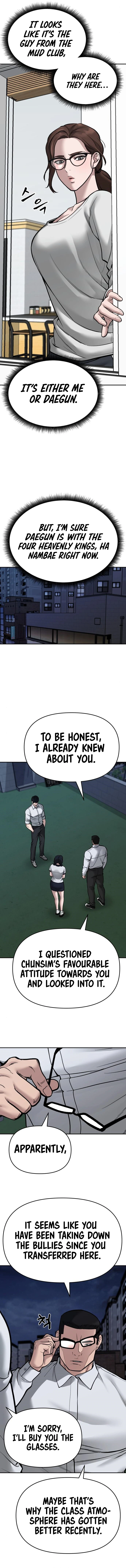 Read Designated Bully Manga Online