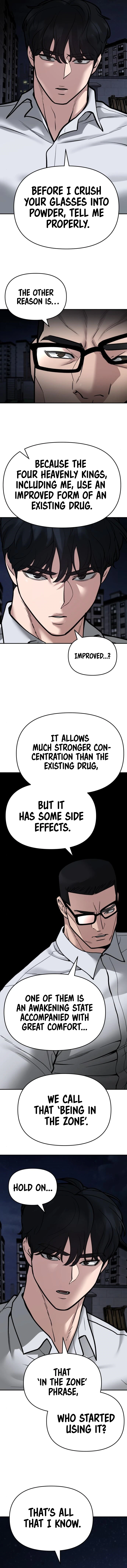 Read Designated Bully Manga Online