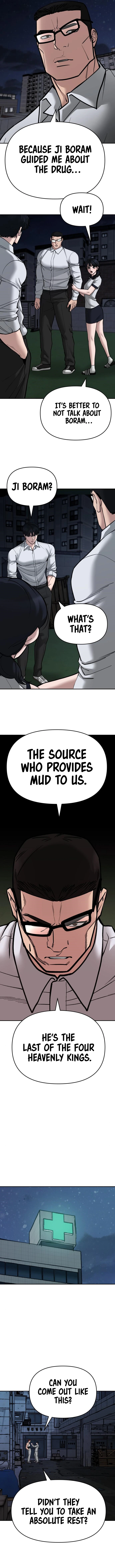 Read Designated Bully Manga Online