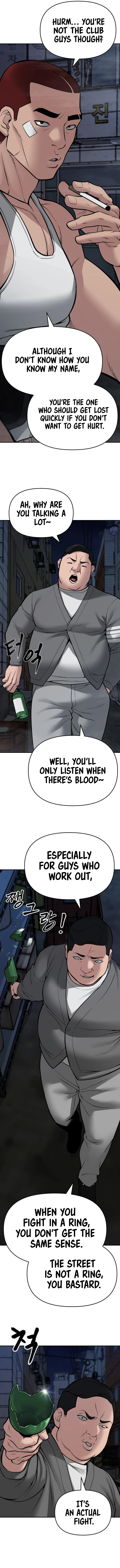 Read Designated Bully Manga Online