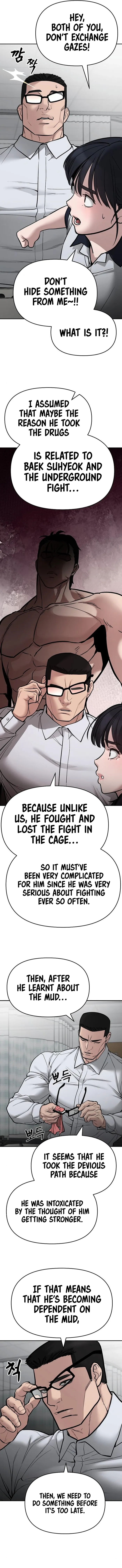 Read Designated Bully Manga Online