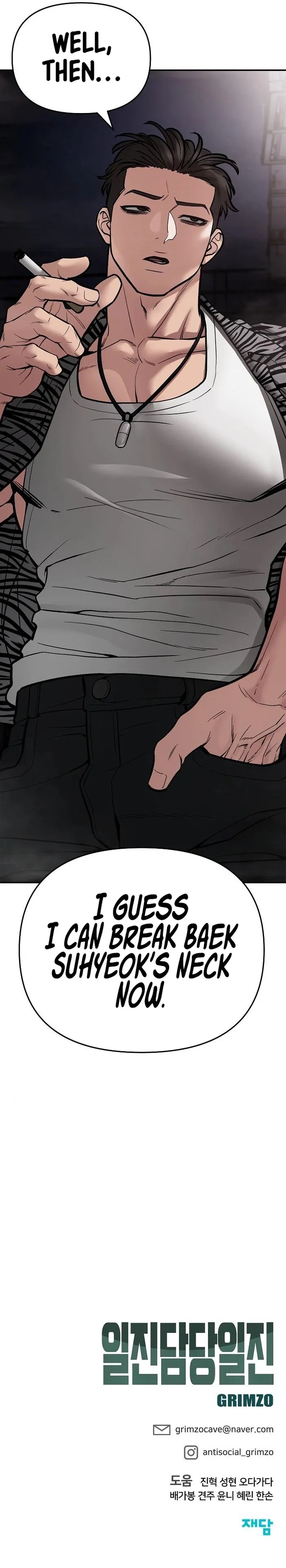 Read Designated Bully Manga Online