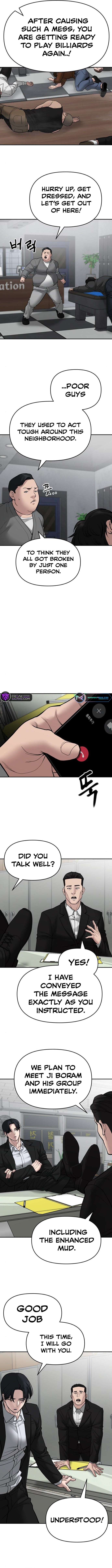 Read Designated Bully Manga Online