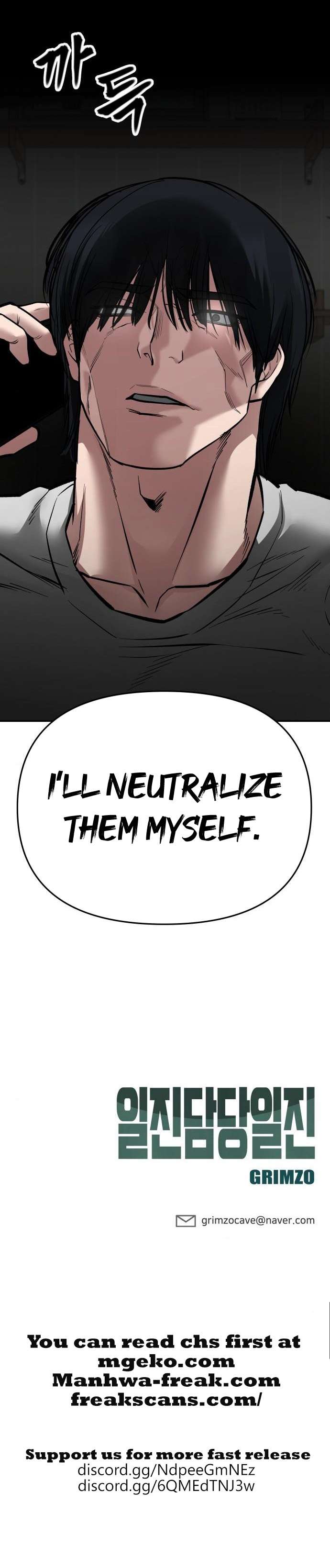Read Designated Bully Manga Online