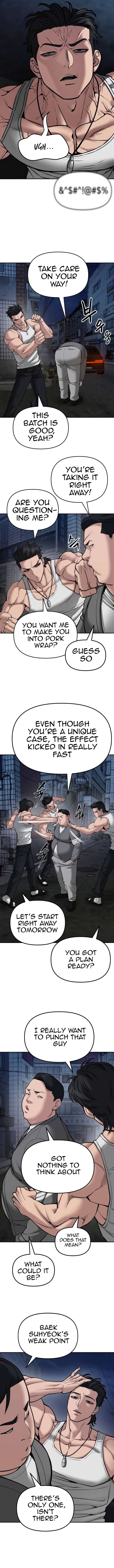 Read Designated Bully Manga Online