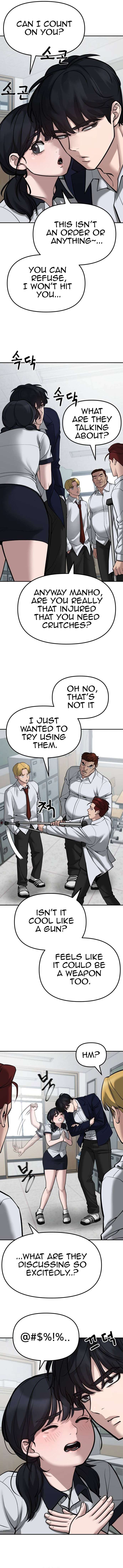 Read Designated Bully Manga Online