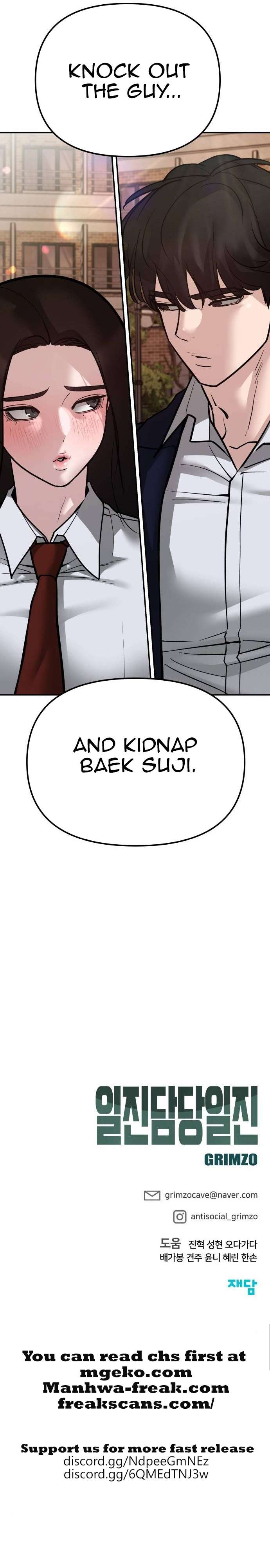 Read Designated Bully Manga Online