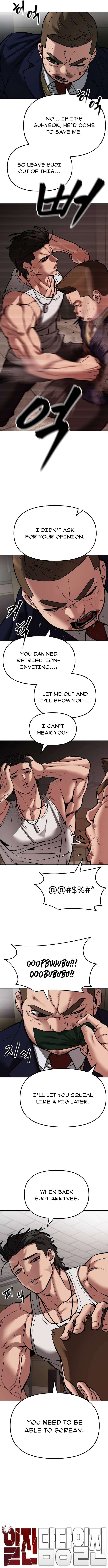 Read Designated Bully Manga Online