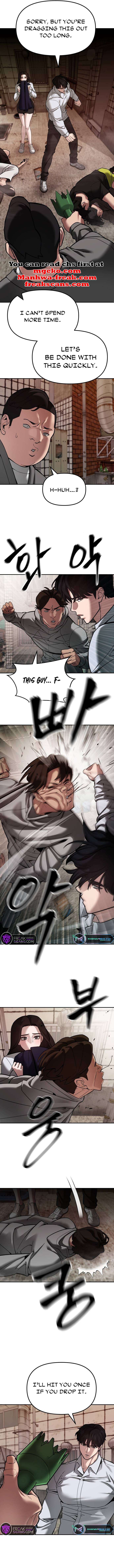 Read Designated Bully Manga Online