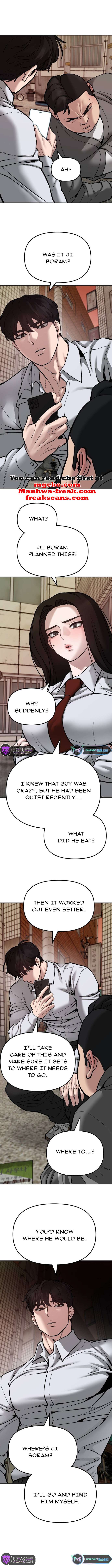 Read Designated Bully Manga Online