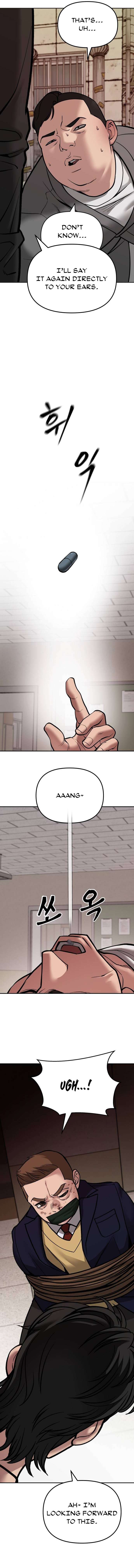 Read Designated Bully Manga Online