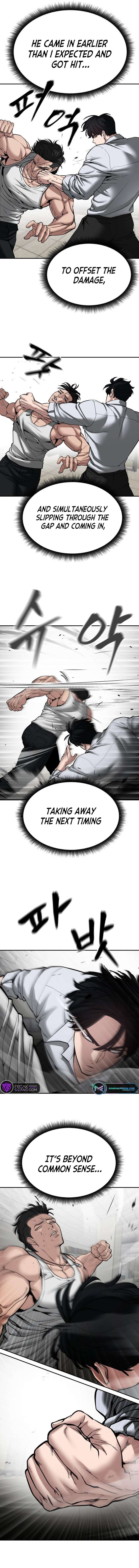 Read Designated Bully Manga Online