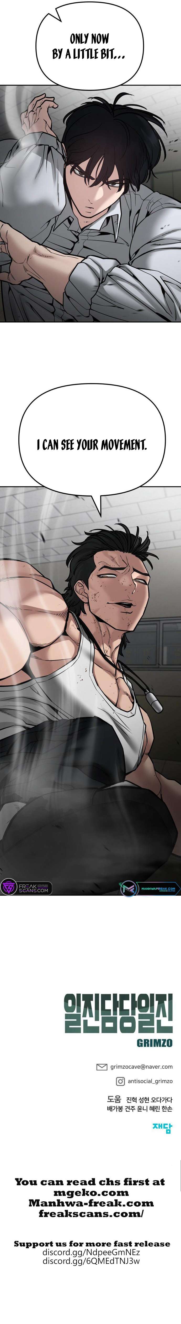 Read Designated Bully Manga Online