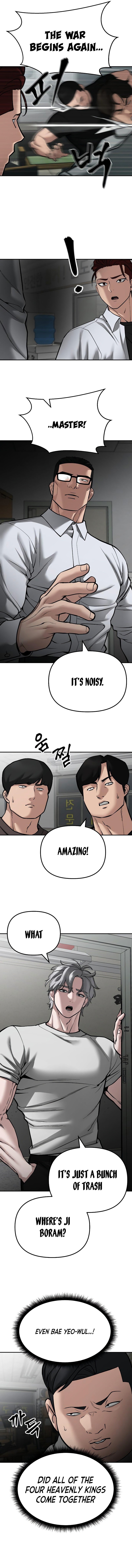 Read Designated Bully Manga Online