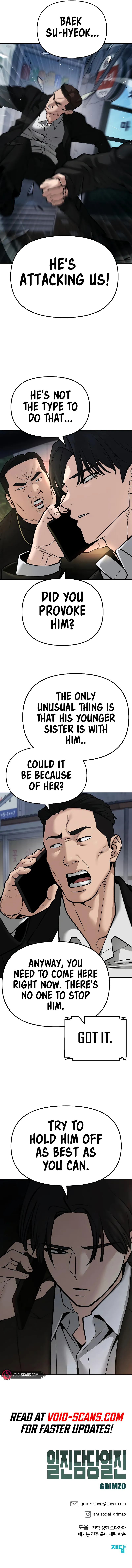Read Designated Bully Manga Online