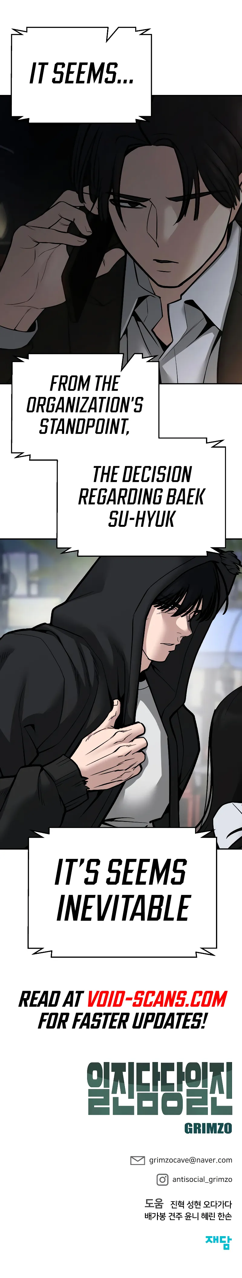 Read Designated Bully Manga Online