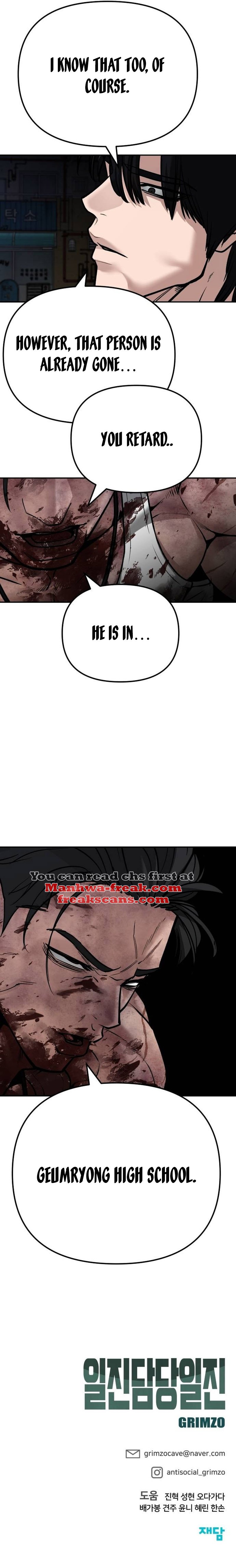 Read Designated Bully Manga Online