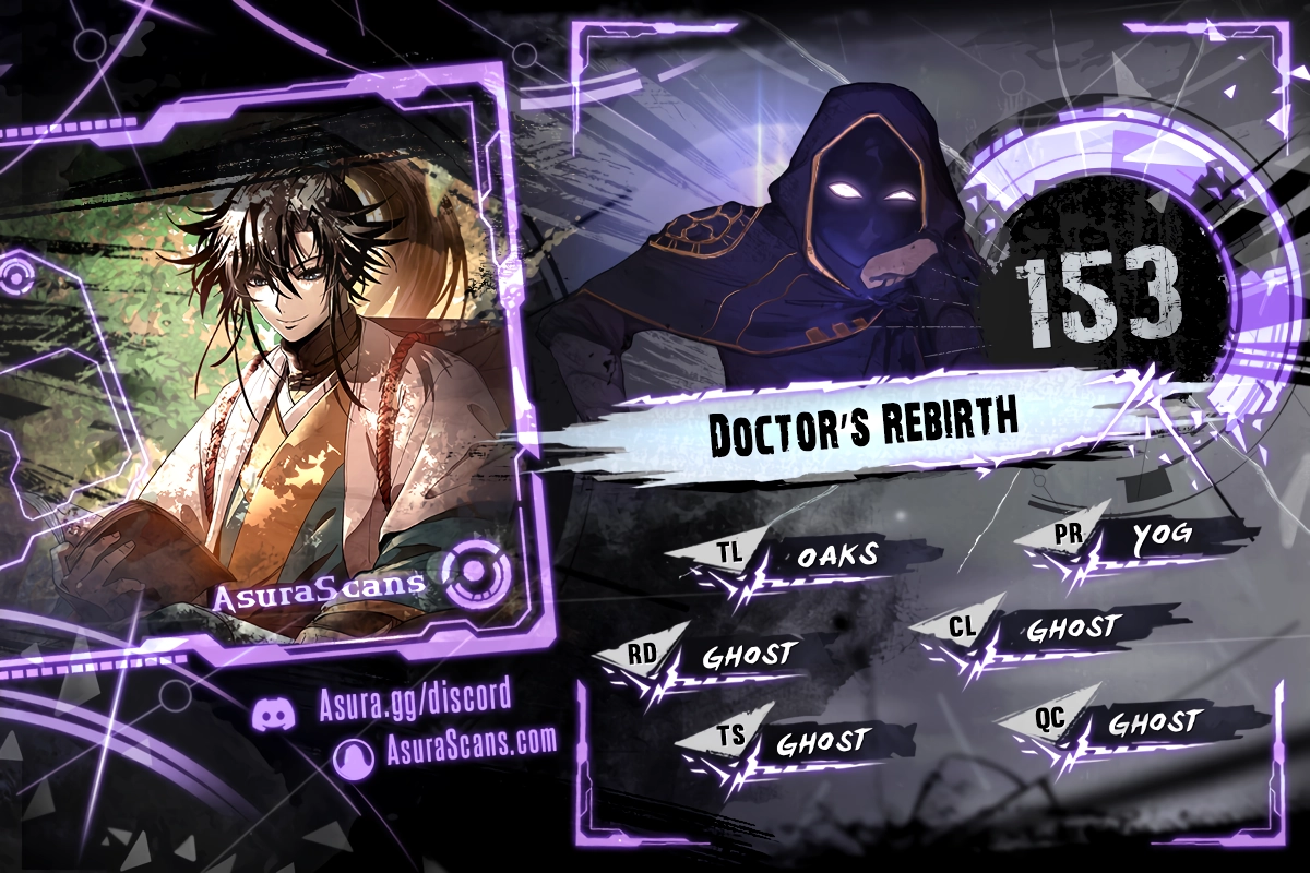 Read Doctor’s Rebirth Manga Online