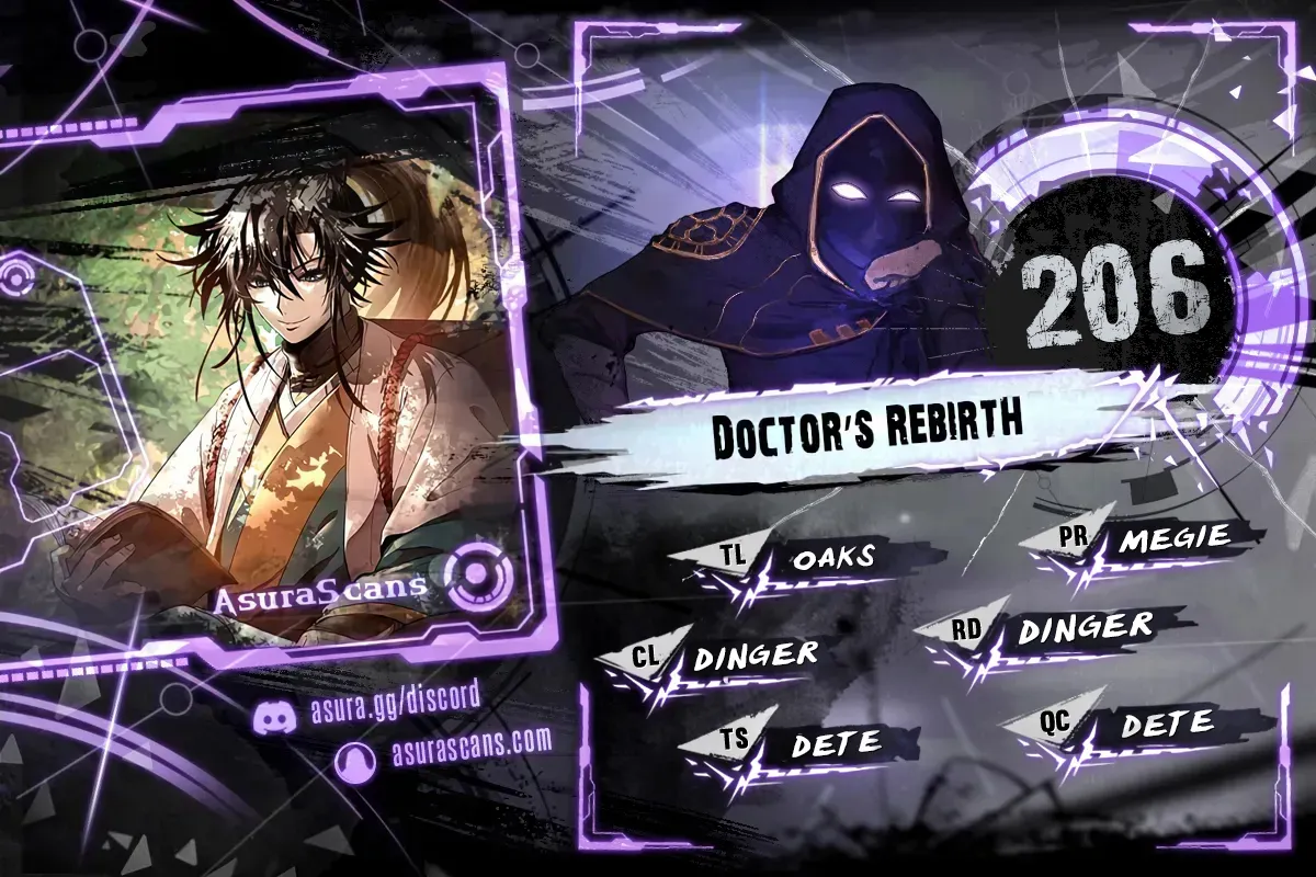 Read Doctor’s Rebirth Manga Online