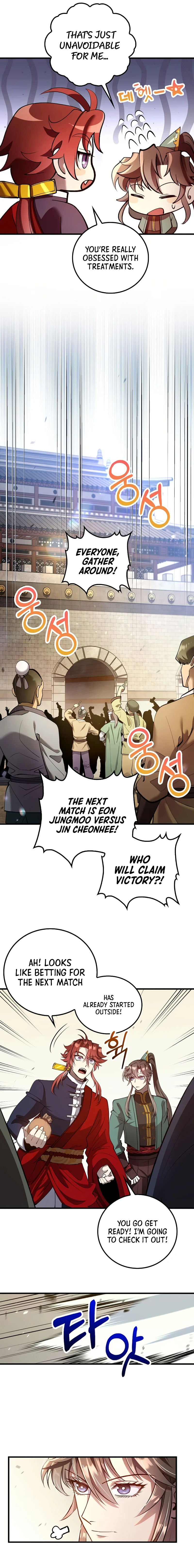 Read Doctor’s Rebirth Manga Online
