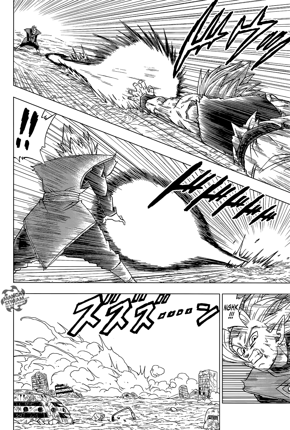 Read Dragon Ball Super Manga Online